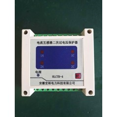 CT二次保護裝置 宏郎電力 HLCTB
