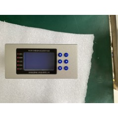 經(jīng)濟型弧光保護 宏郎電力  HLEAP-EH