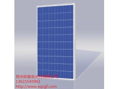 太陽能光伏發(fā)電板組件求購，規(guī)格不限