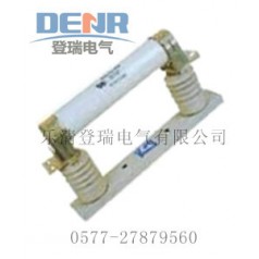 供應(yīng)XRNP1-10/0.5A高壓熔斷器,高壓熔斷器質(zhì)優(yōu)價惠