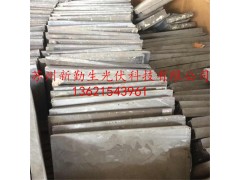急需大量單晶多晶邊皮料