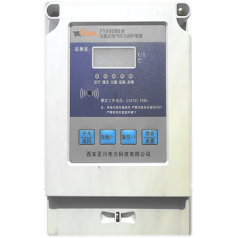 西安智慧路燈HS-M8KB滅弧式電氣防火保護(hù)裝置