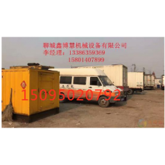 酒泉出租發(fā)電車，移動電源車