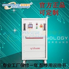 寧波至茂電子供應(yīng)AHY-12標準系列