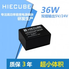 雙路輸出AC-DC電源模塊5V24V雙組電源