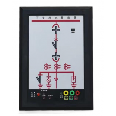 開(kāi)關(guān)狀態(tài)指示儀