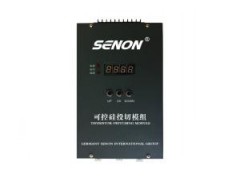 SNST 可控硅投切模組