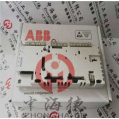 57310001-HM/1 DSPC 171-1