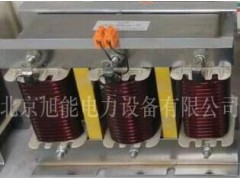 分相補償電抗器