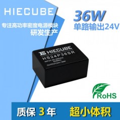 模塊式開關(guān)電源AC轉(zhuǎn)DC24V1.5A電源模塊