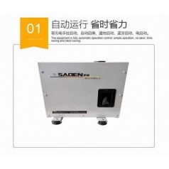 山西薩登24v應(yīng)急貨車汽油發(fā)電機(jī)供應(yīng)