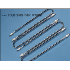 U型鹵素管丶U型大小可定制，請找【安美特廠家】