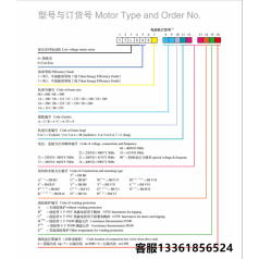 全新原裝議價(jià) 西門子三相異步電機(jī) 1TL0001-2BB23-3AA4 庫存充足