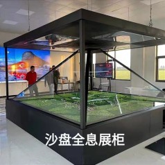 360度全息柜 裸眼3D全息展示柜立體成像沙盤金字塔互動(dòng)展廳