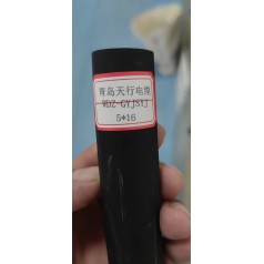 WDZB-GYJSYJ5*10高壽命電力電纜 天行線纜品質(zhì)可靠