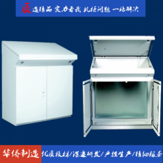 滁州華僑電子工業(yè)琴面斜面操作臺(tái)
