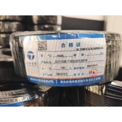 BVR單芯多股軟線價(jià)格表 配電柜軟電線品質(zhì)可靠 天行線纜