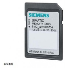 S7-1200/1500存儲卡6ES795-48LF02-0AA0