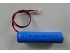 8650鋰電池3.7V－2200mAh