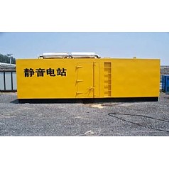 太原柴油發(fā)電機保養(yǎng) 大型發(fā)電機租賃【發(fā)電機組】