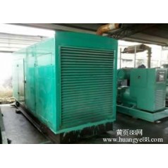 延慶專業(yè)維修保養(yǎng)大型發(fā)電機 發(fā)電機維修保養(yǎng)