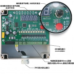 QYM-ZC-10D可編程脈沖控制儀