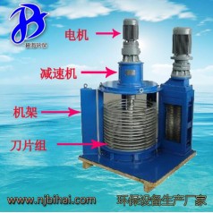 廠家直銷破碎格柵機(jī) 適用生活污水處理場(chǎng)合破碎格柵 污水處理設(shè)備