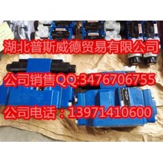 4WEH22E7X/6HG24N9ETK4/B10現(xiàn)貨