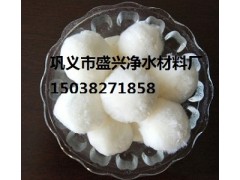 常州水處理纖維球濾料現貨批發(fā) 廠家直銷除油改性纖維球