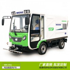 小型高壓沖洗車電動(dòng)沖洗車消毒車工廠批發(fā)