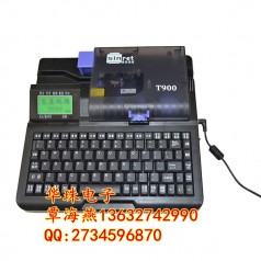 塞恩瑞德T800/T900套管打號(hào)機(jī) 單機(jī)|聯(lián)機(jī)打印