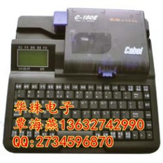 凱普麗標(biāo)C-180E號碼套管打印機(jī)