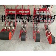 蔬菜播種機(jī)標(biāo)簽】 播種機(jī) 蔬菜播種機(jī)