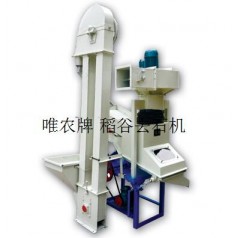 吸式比重去石機(jī) 唯農(nóng)牌