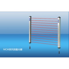 MCM系列測(cè)量光柵