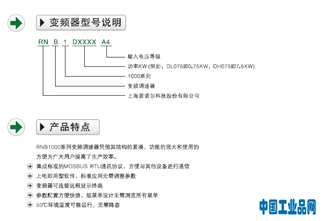 QQ截圖20140214162328.png3