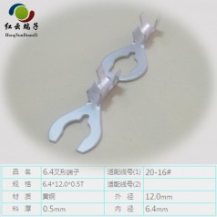 4.2Y端子專業(yè)技術制作優(yōu)質優(yōu)品