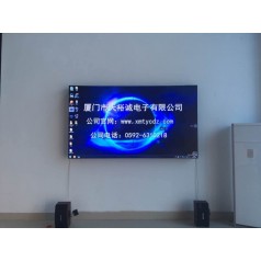 廈門拼接屏廠家直銷液晶拼接屏 安防監(jiān)控拼接電視墻大屏幕