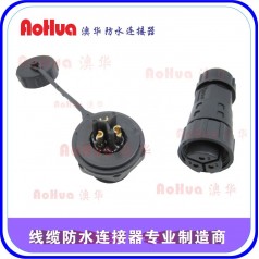 廠(chǎng)價(jià)定制—T型三通防水連接器，電線(xiàn)防水插頭