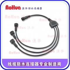 Y型防水插頭，定制三通頭—廠(chǎng)價(jià)定制