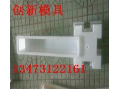 張石高速網(wǎng)格護坡模具-創(chuàng)新廠家報價