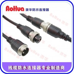 洗墻燈防水接頭，線纜連接器—防水插頭價格