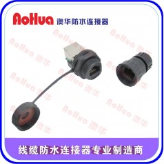 防水接頭供應(yīng)— 防水接頭， 出二T型三通防水連接器