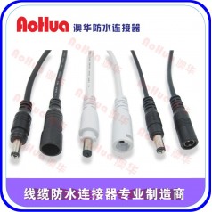 洗墻燈防水接頭，線纜連接器—澳華廠家定制