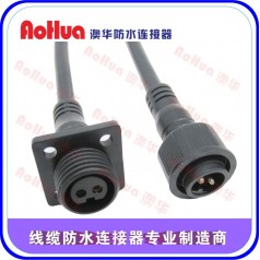 信號連接線，電纜電器防水連接器—防水插頭供應