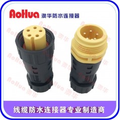 M20洗墻燈防水接頭，線纜連接器—防水插頭供應