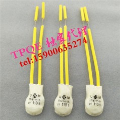 thermik S01.100.05.0050熱敏開關(guān)批發(fā)價格