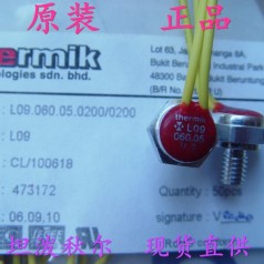 現(xiàn)貨thermik特密克L09常開溫控器熱敏開關(guān)