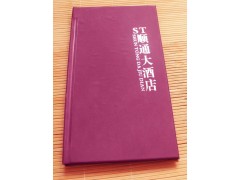 安陽菜譜制作洛陽菜譜批發(fā)價格新鄉(xiāng)菜譜印刷裝訂廠