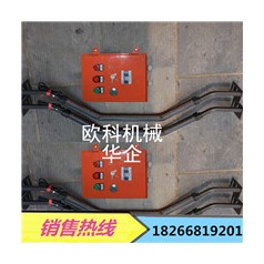 縱向撕裂開關(guān) 縱向撕裂檢測(cè)儀  撕裂檢測(cè)儀